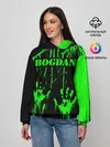 Женское худи / Богдан