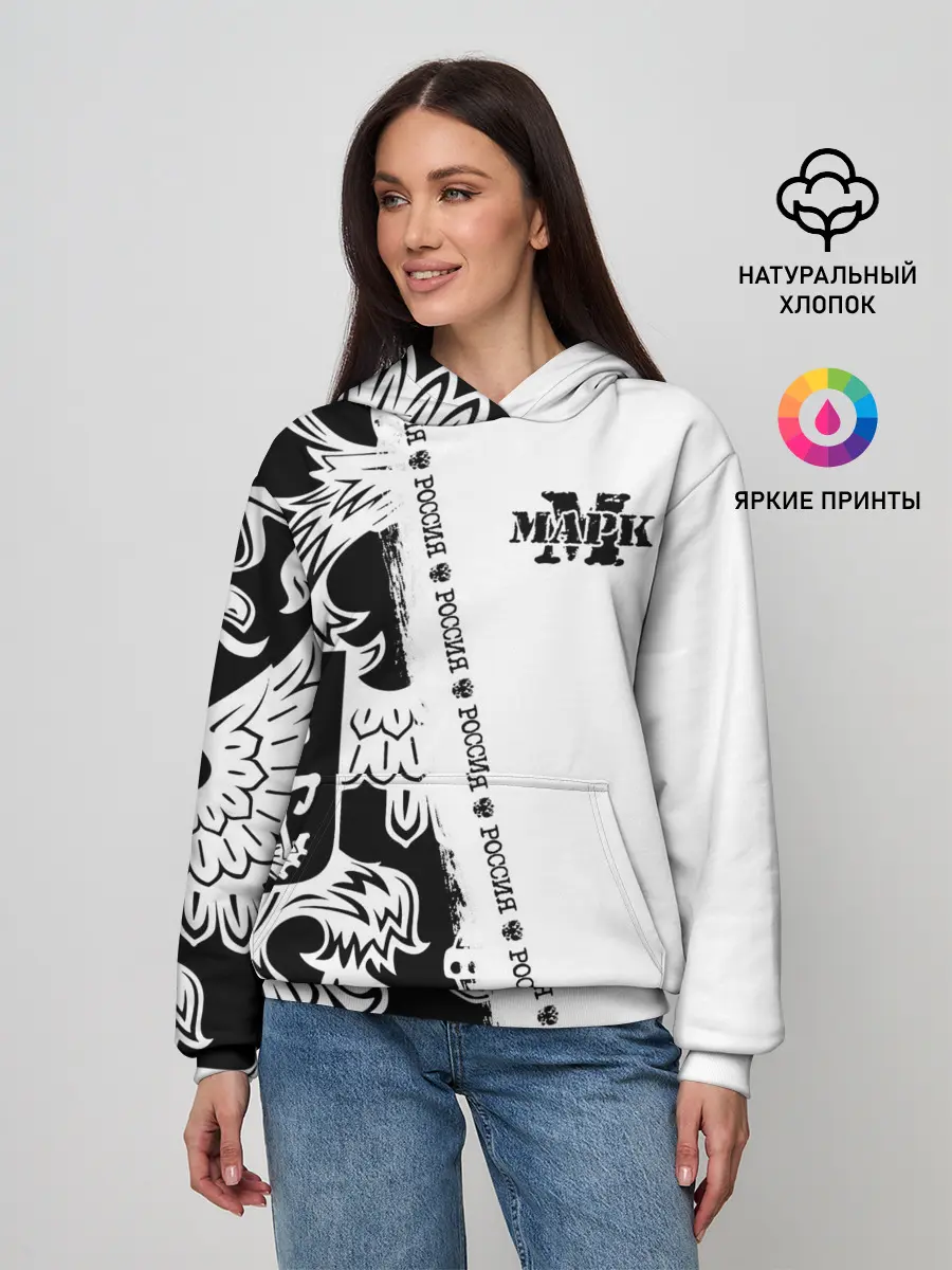 Женское худи / Марк