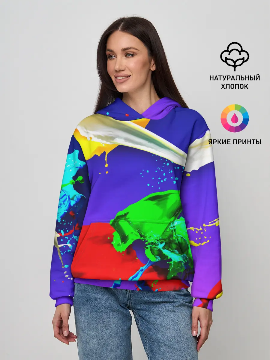 Женское худи / НЕОНОВЫЙ КРАСКИ