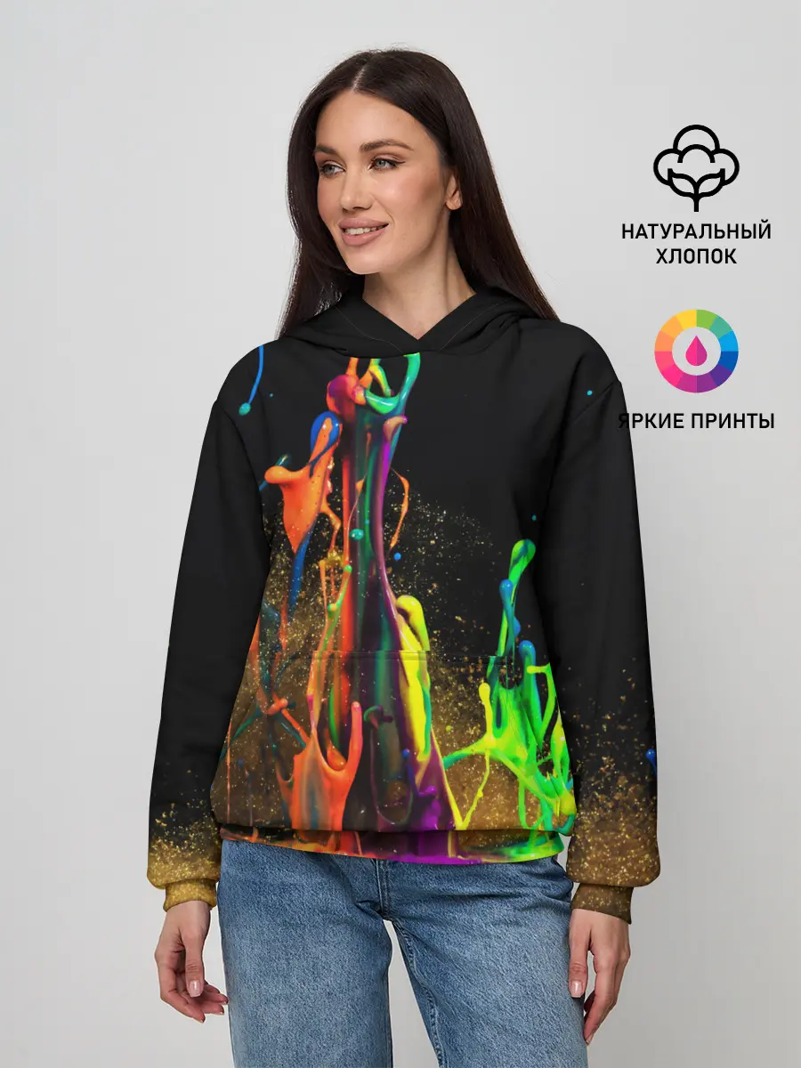 Женское худи / КРАСКИ