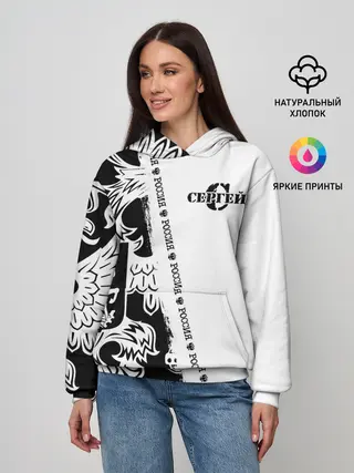 Женское худи / Сергей