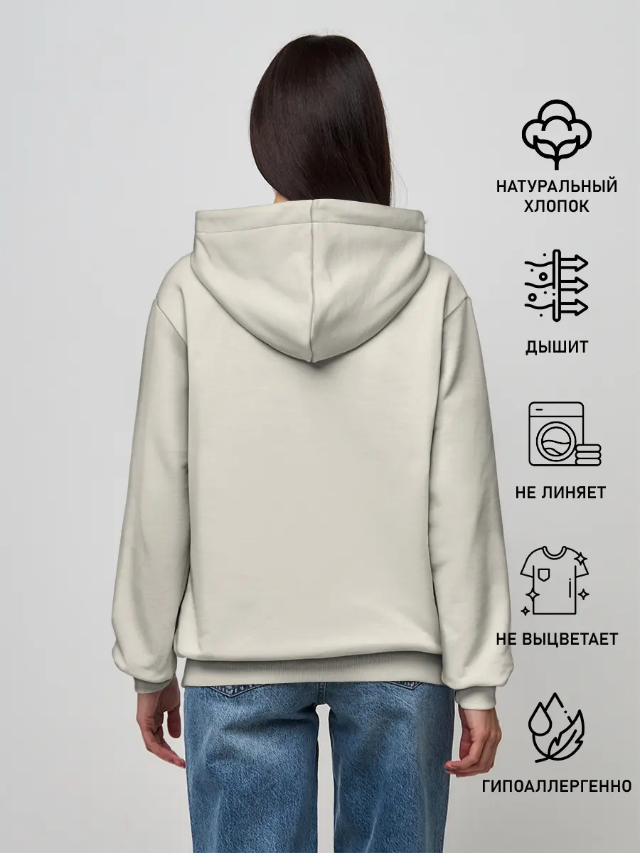 Женское худи / Скейтер