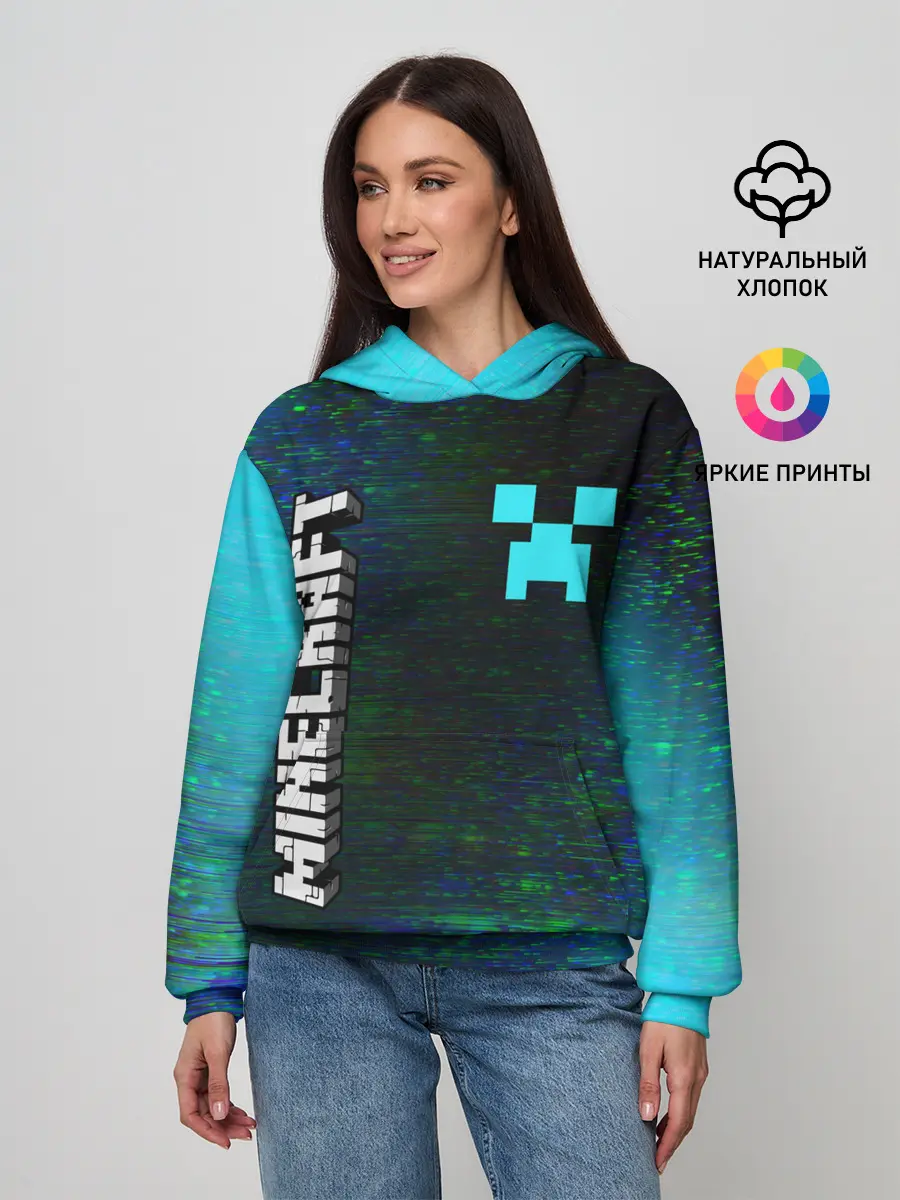 Женское худи / MINECRAFT / МАЙНКРАФТ