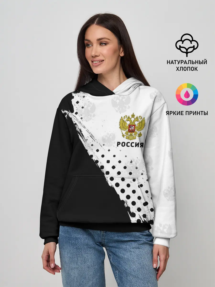 Женское худи / РОССИЯ / RUSSIA