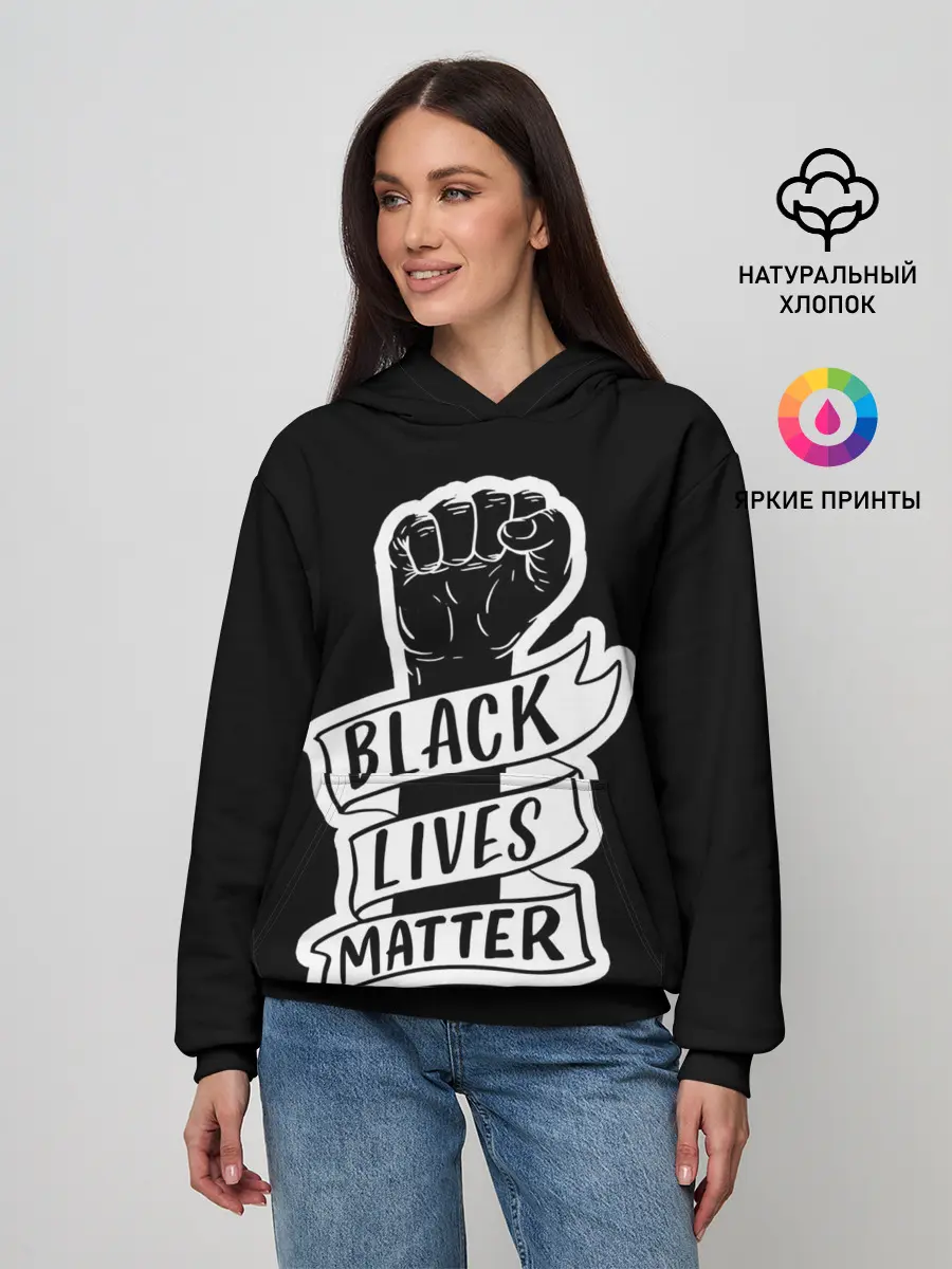 Женское худи / Black Lives Matter