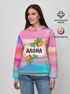 Женское худи / Алина