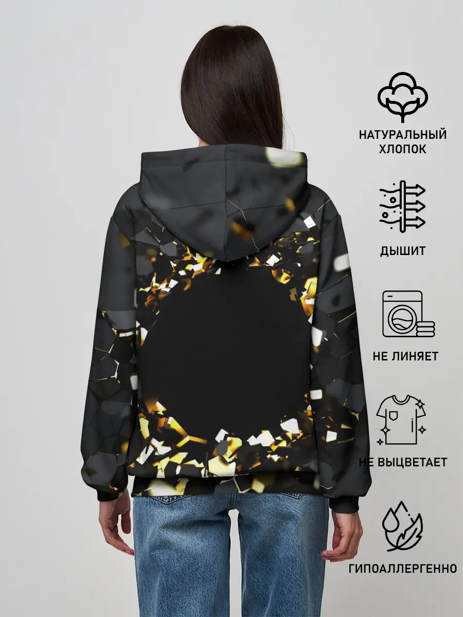 Женское худи / Брызги стекла