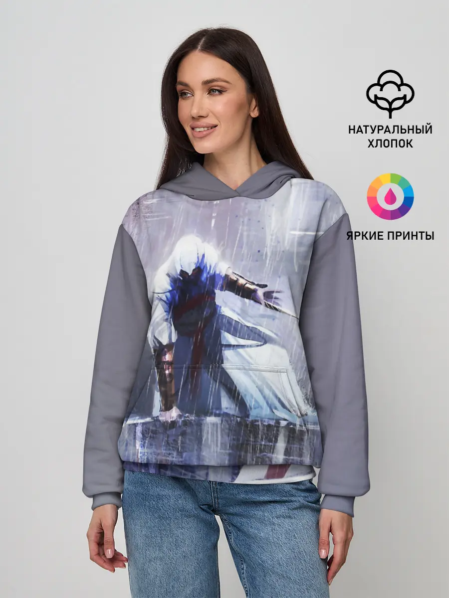 Женское худи / ASSASSINS CREED
