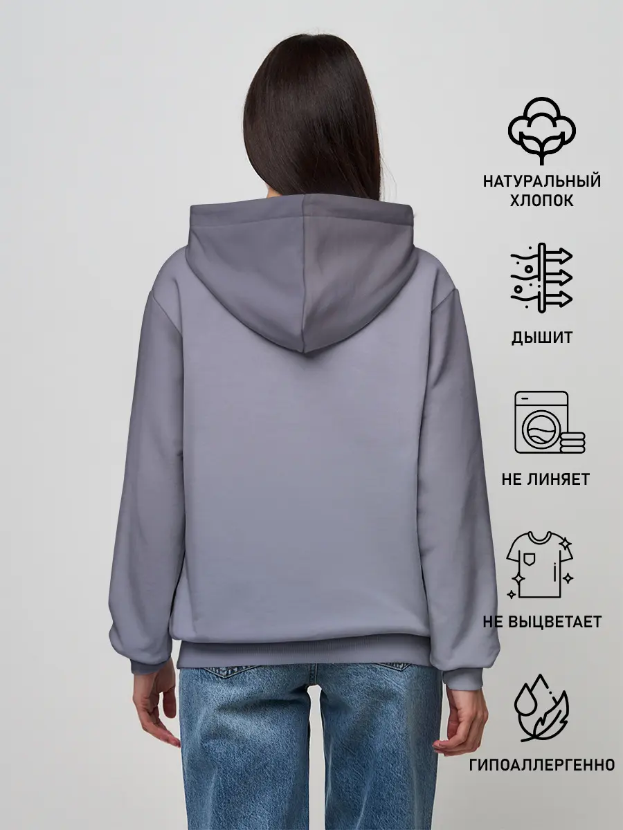 Женское худи / ASSASSINS CREED