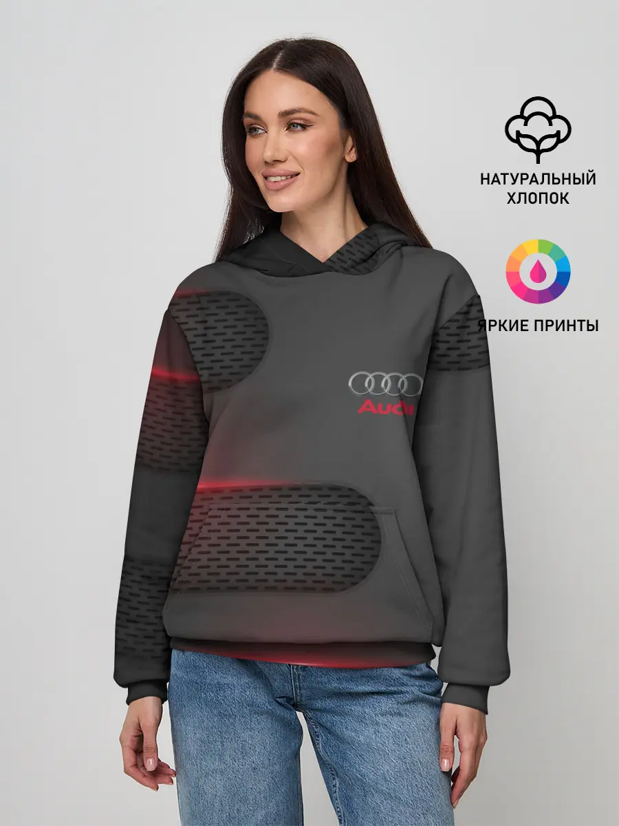 Женское худи / AUDI