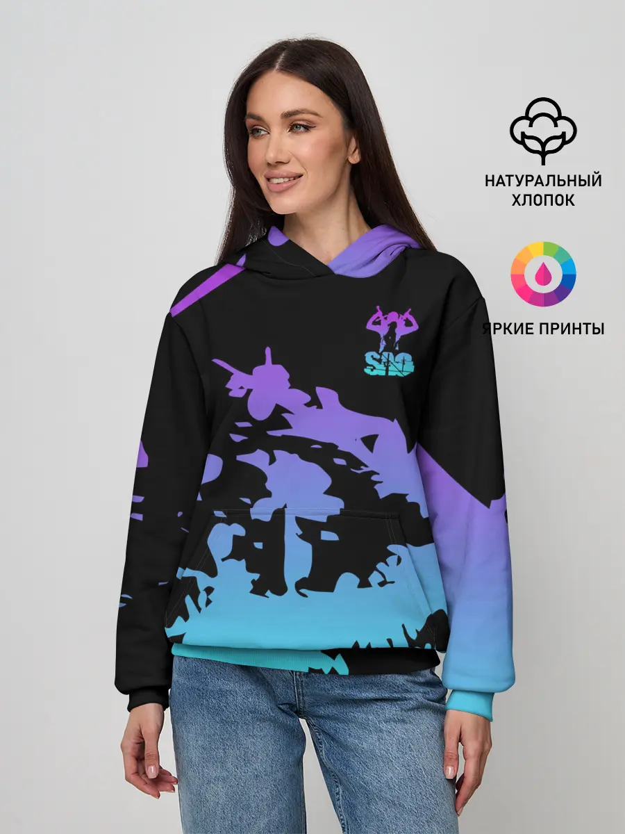 Женское худи / Sword Art Online