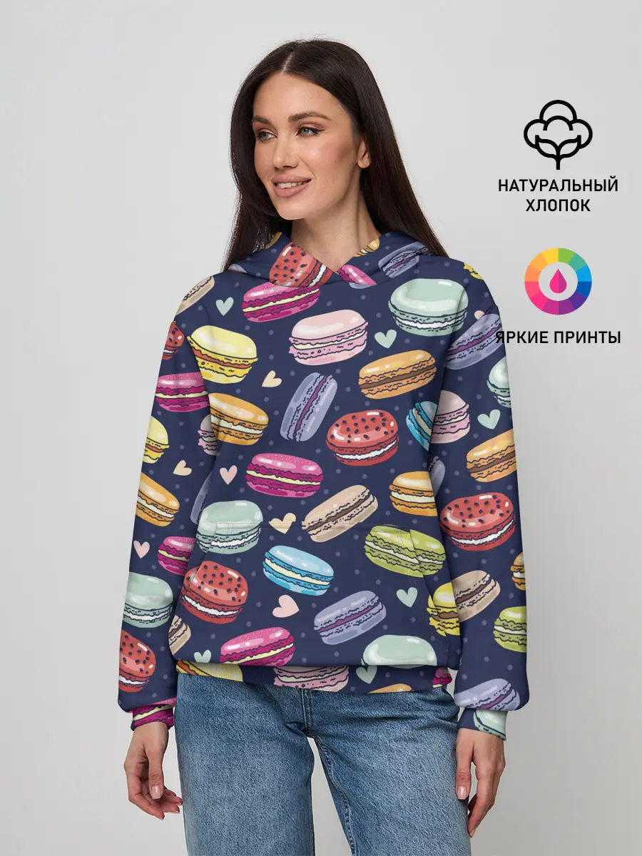Женское худи / макарун