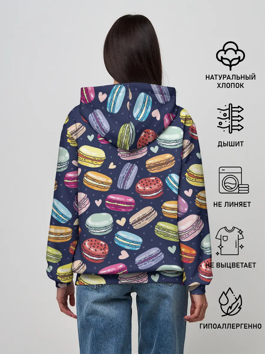 Женское худи / макарун