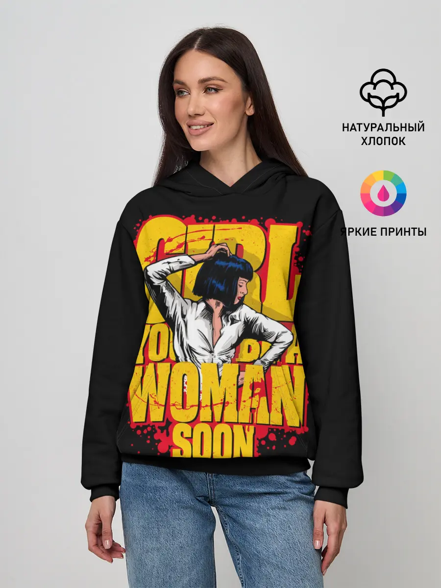 Женское худи / Криминальное чтиво