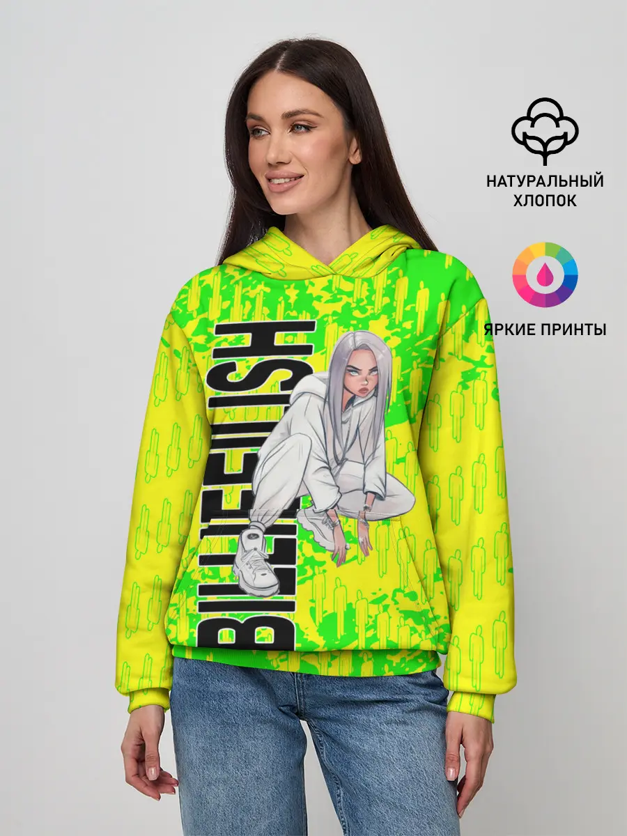 Женское худи / билли айлиш