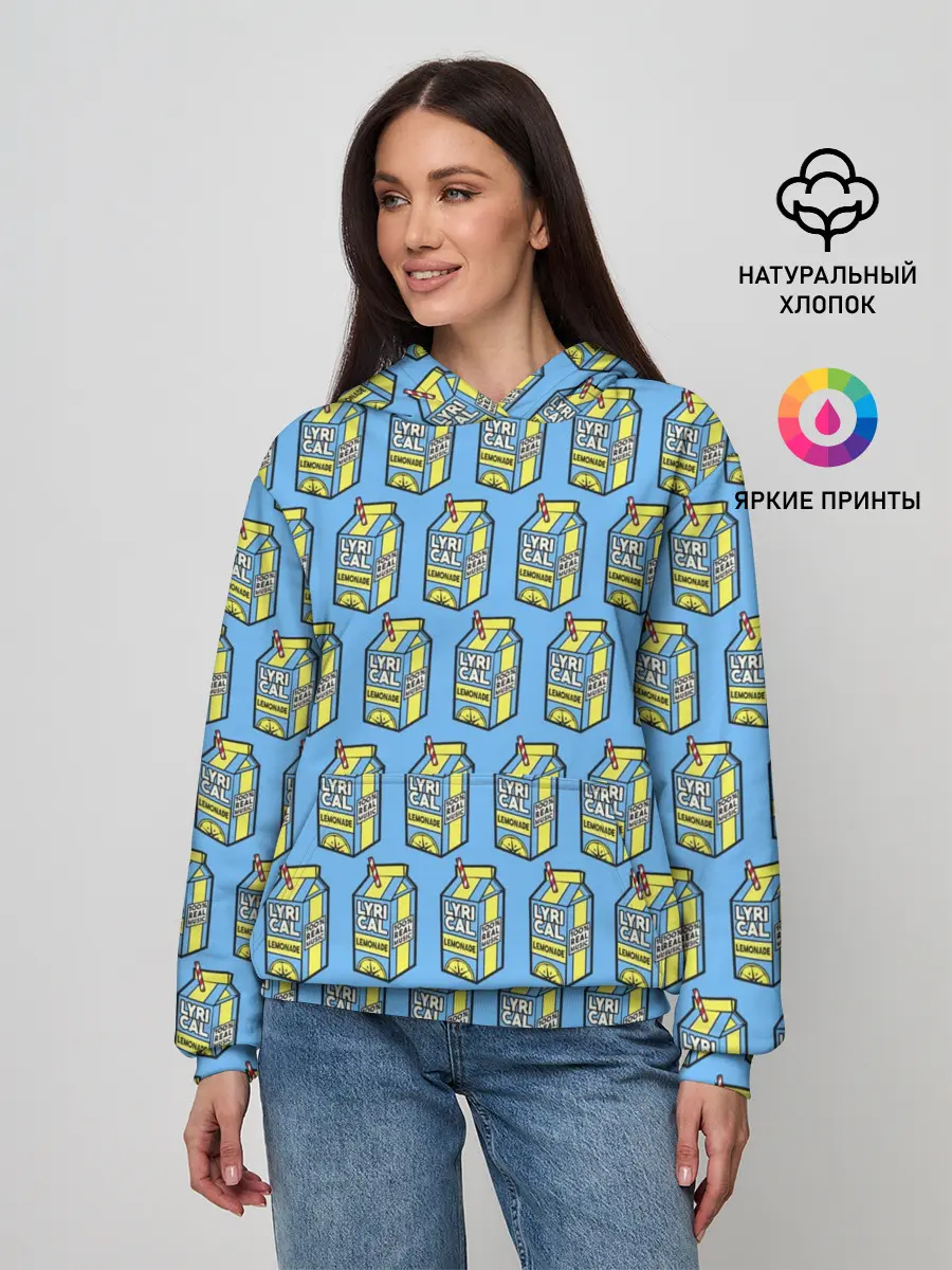 Женское худи / Lyrical Lemonade Pattern