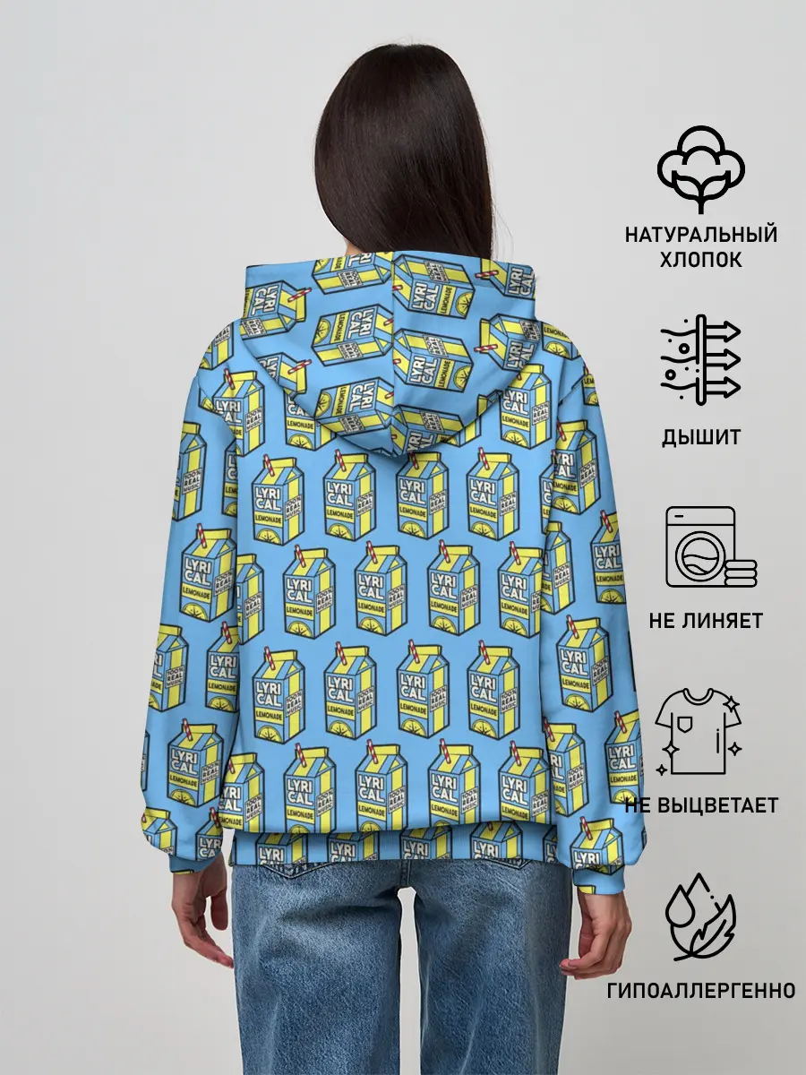 Женское худи / Lyrical Lemonade Pattern
