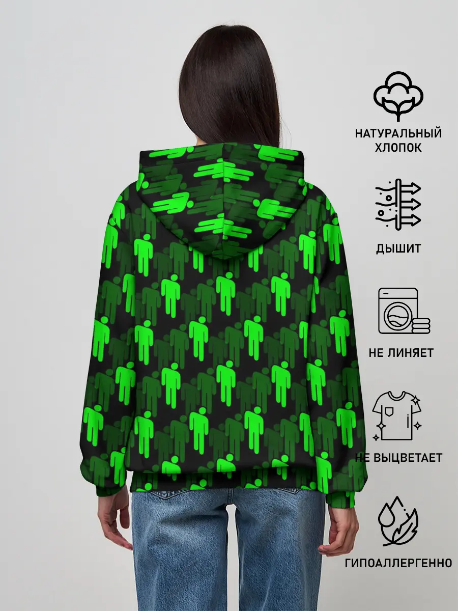 Женское худи / BILLIE EILISH