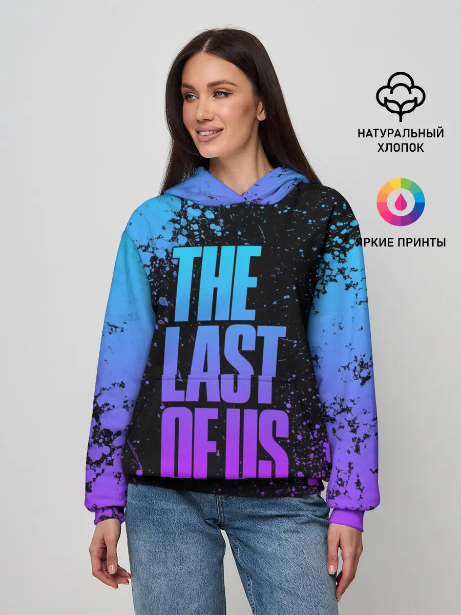 Женское худи / THE LAST OF US