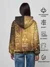 Женское худи / ASSASSINS CREED l ORIGINS