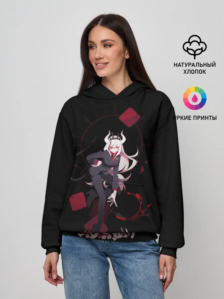 Женское худи / Lucifer стоит злодейка Helltaker
