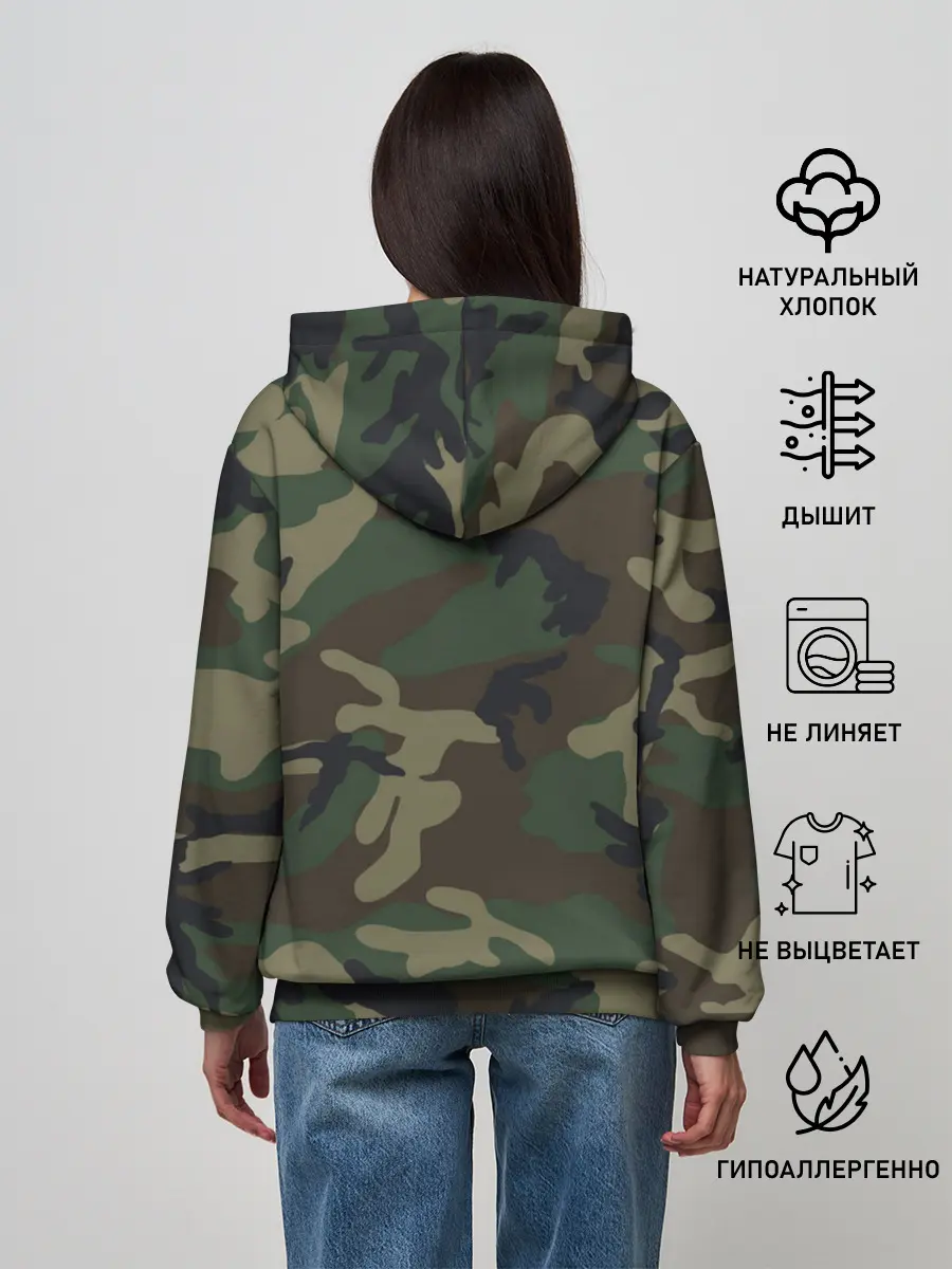Женское худи / Рваный камуфляж ВДВ