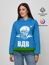 Женское худи / ВДВ