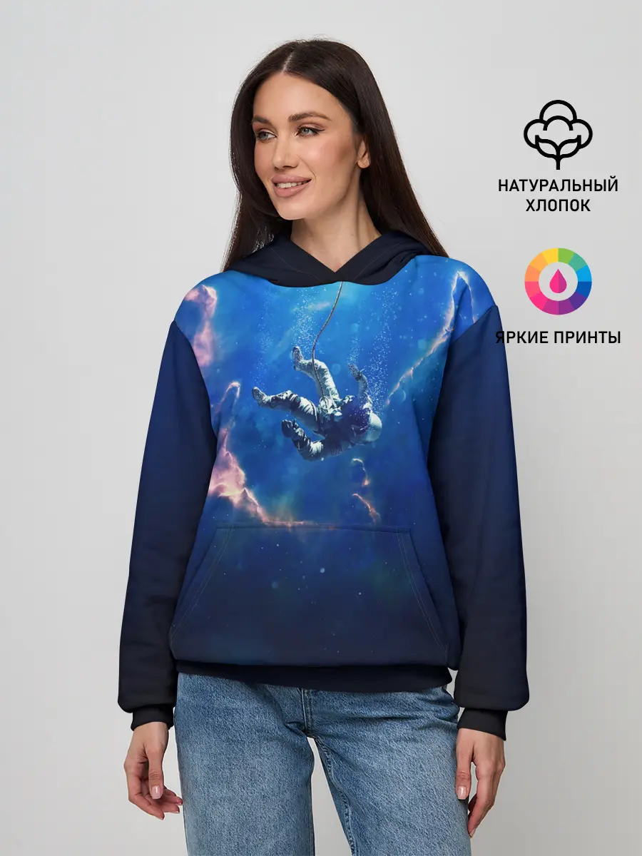 Женское худи / ПАДЕНИЕ В БЕЗДНУ