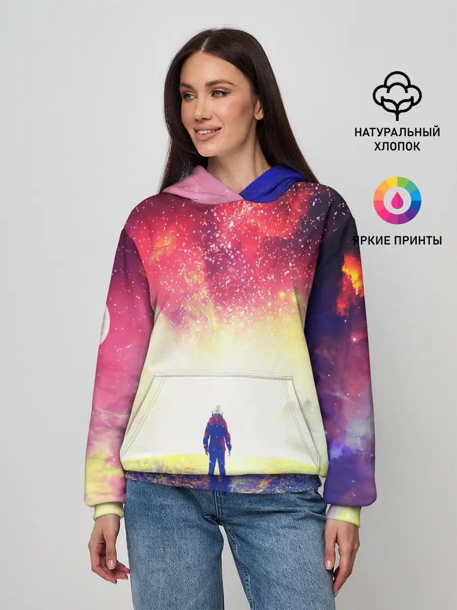 Женское худи / КОСМИЧЕСКИЙ АРТ
