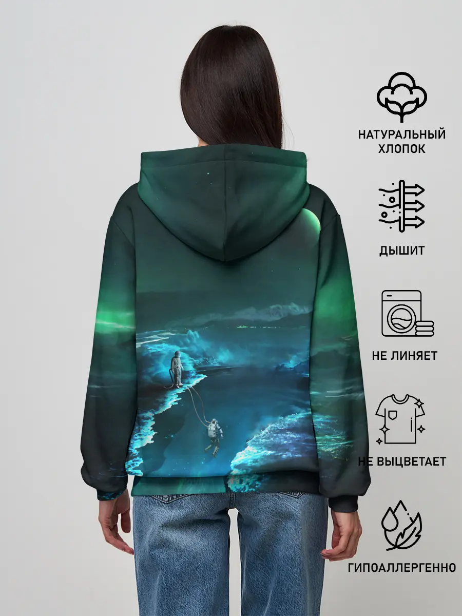 Женское худи / ВЫЖИВШИЙ