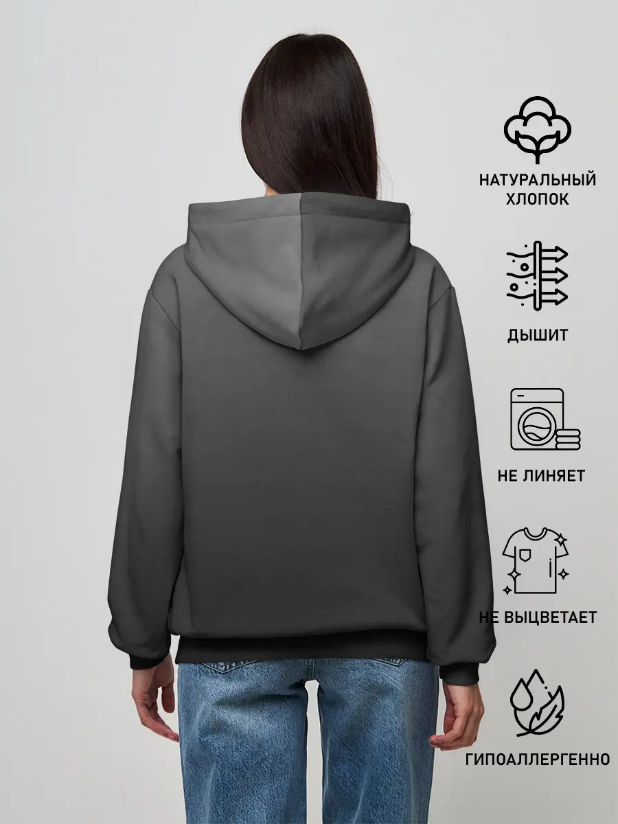 Женское худи / Бумажный дом