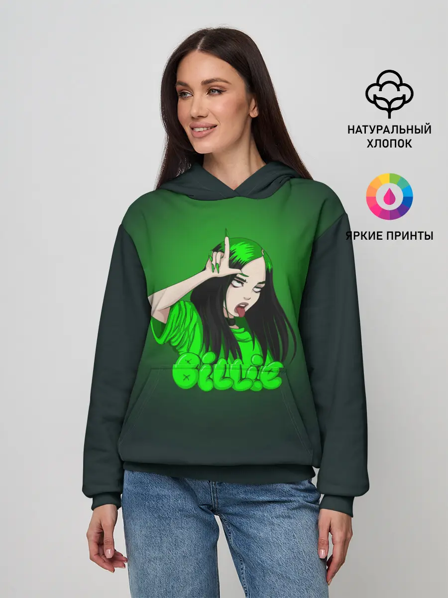 Женское худи / билли айлиш