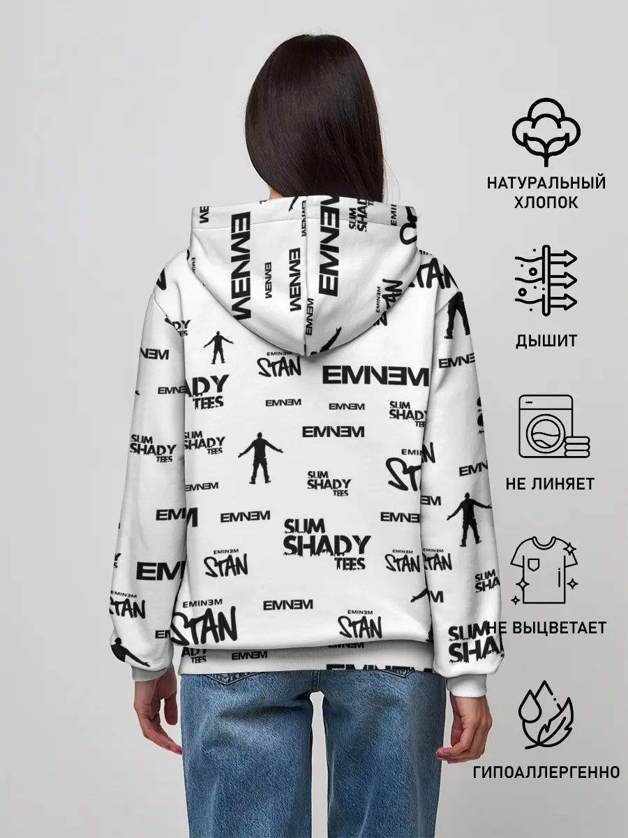 Женское худи / Eminem