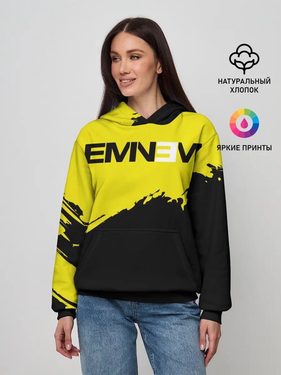Женское худи / Eminem