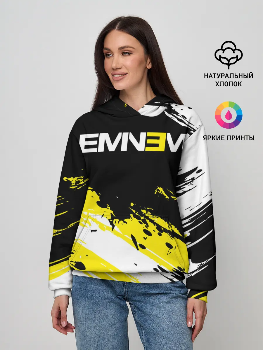 Женское худи / Eminem