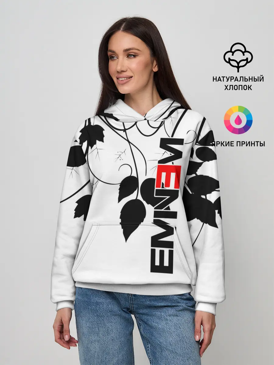 Женское худи / Eminem