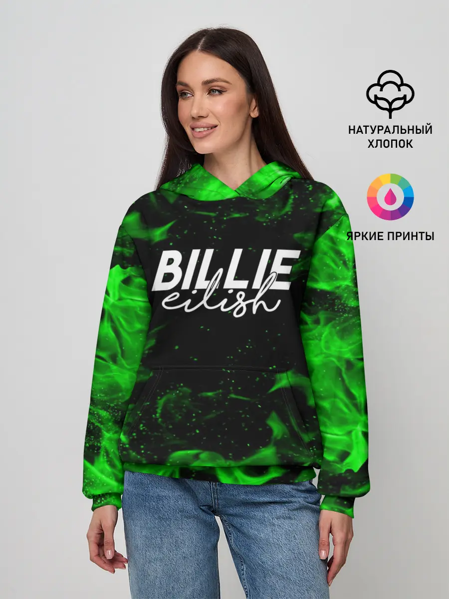 Женское худи / BILLIE EILISH