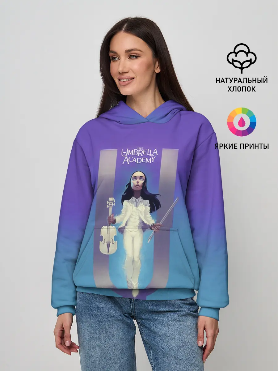 Женское худи / The umbrella academy