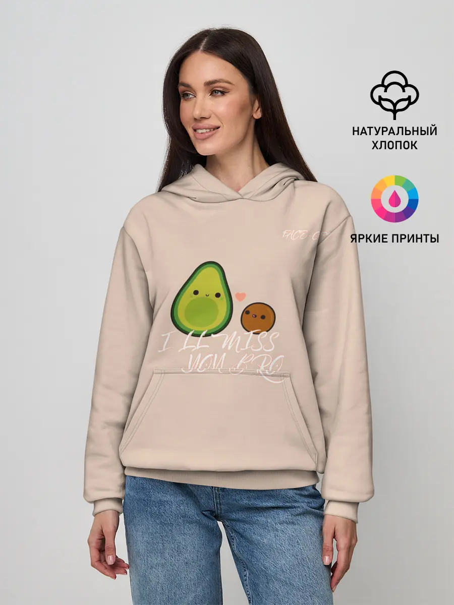 Женское худи / Face Off - Ill miss you bro