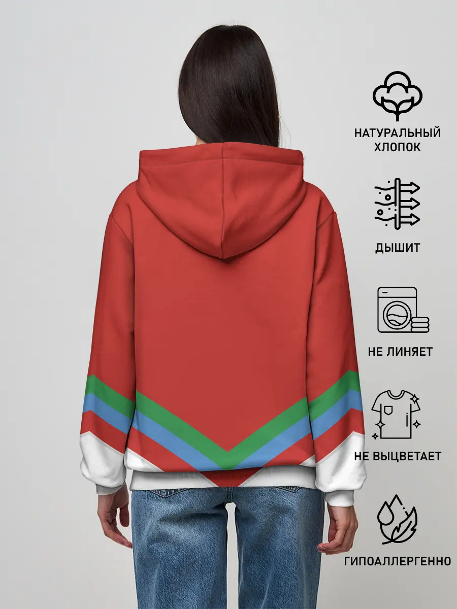 Женское худи / Дагестан