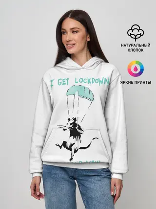 Женское худи / Banksy