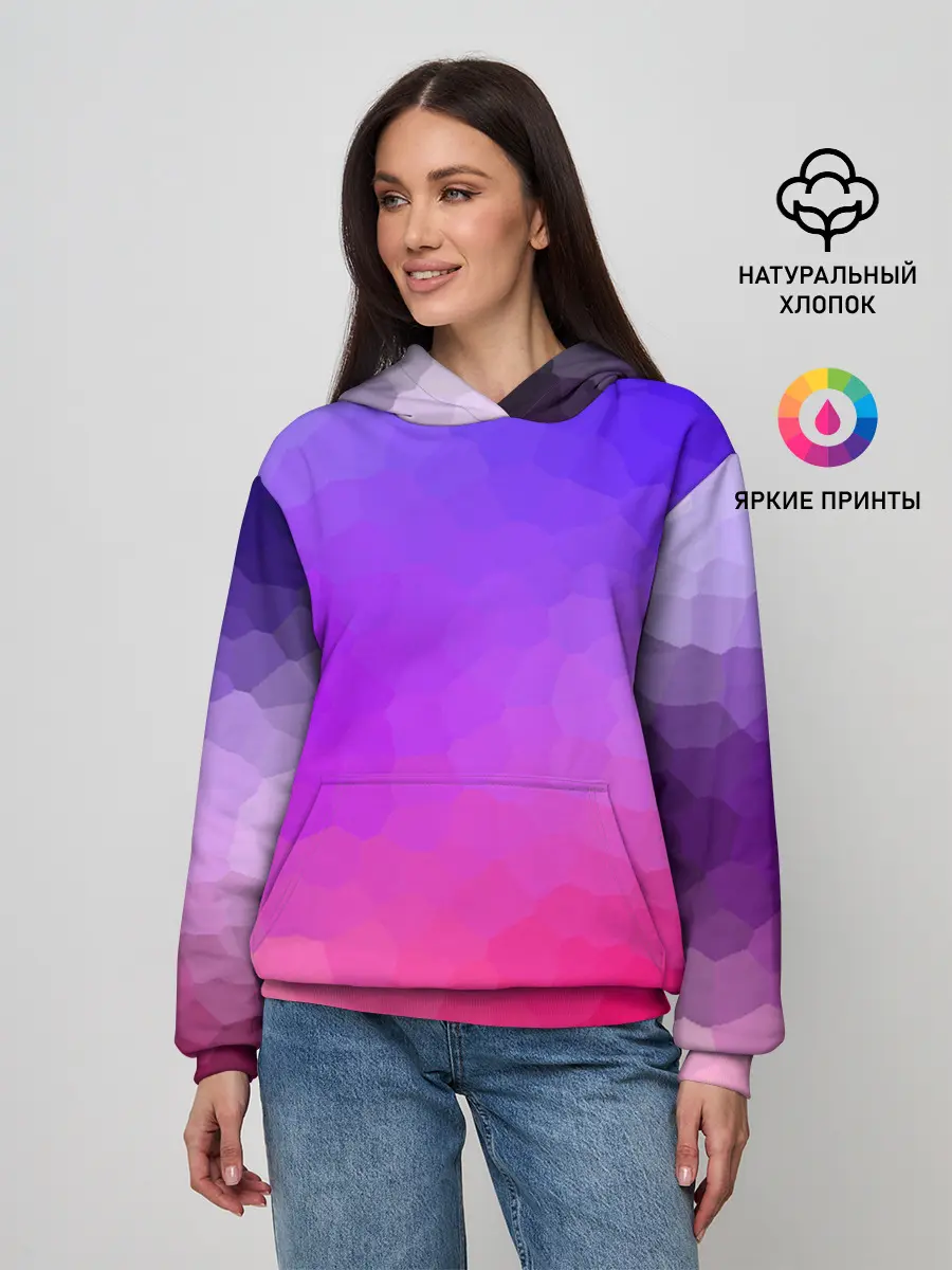 Женское худи / фиолетовый кристалл