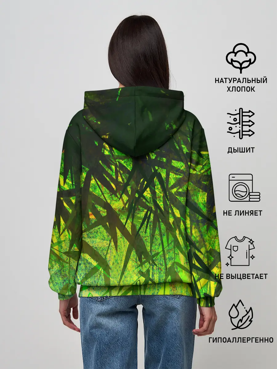 Женское худи / ТРАВА / TRAVA