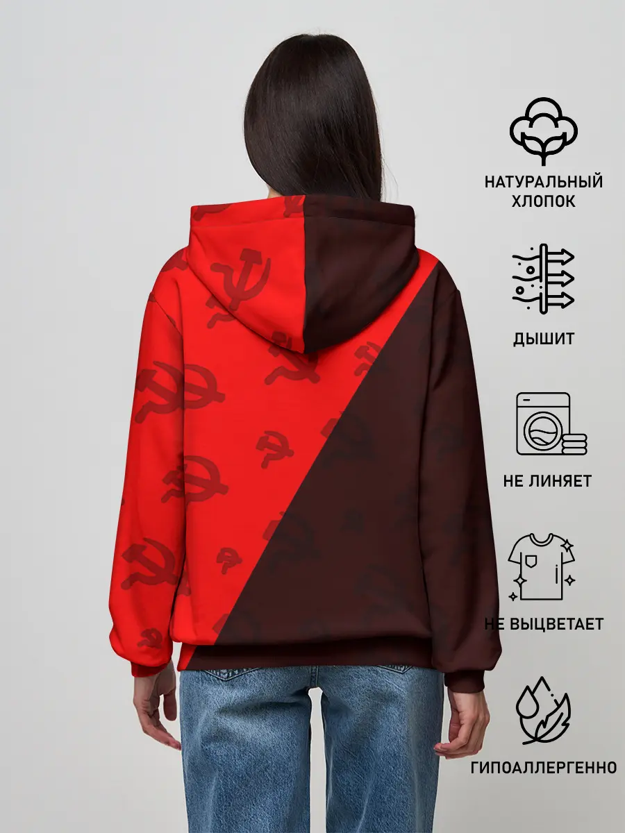 Женское худи / СССР / USSR