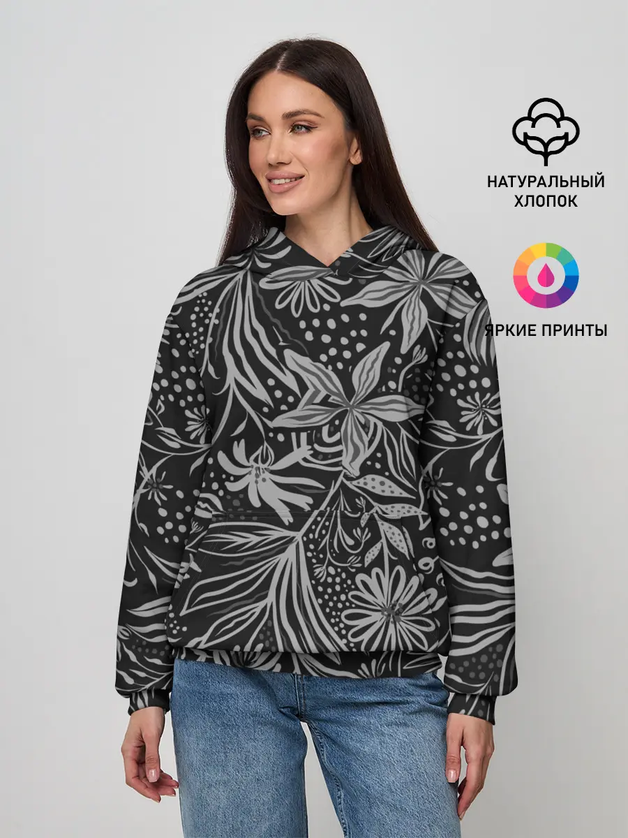 Женское худи / Флора | Черно Белая