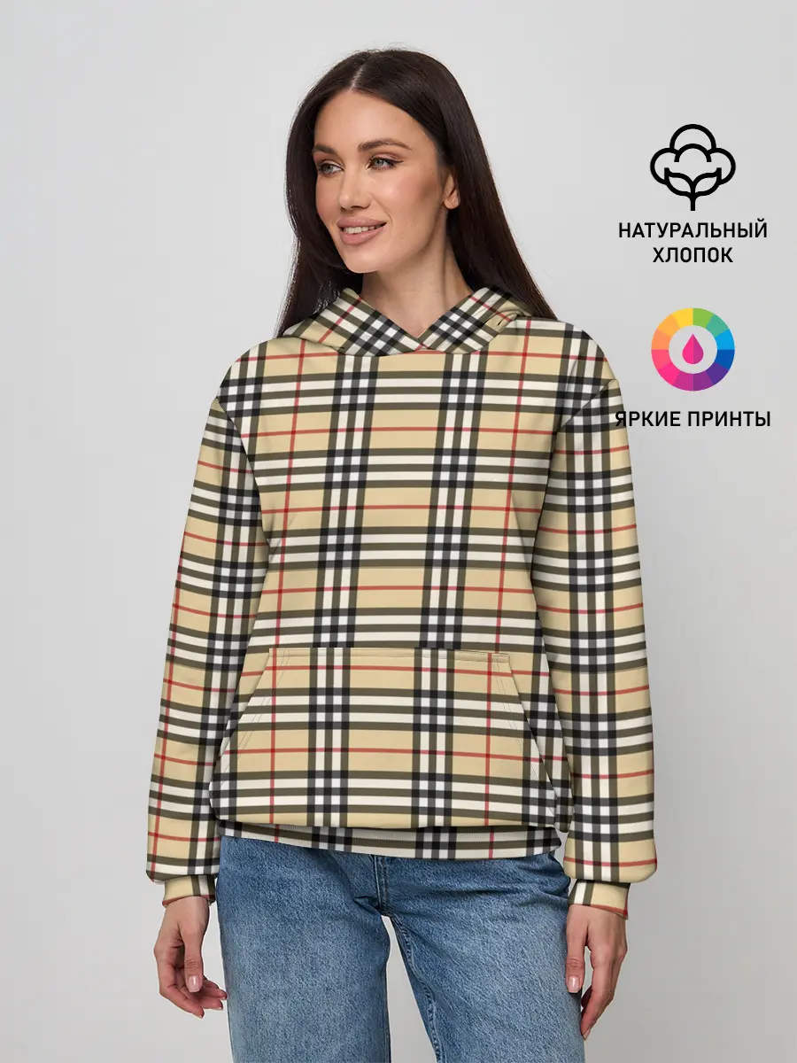 Женское худи / The Gentlemen Beige