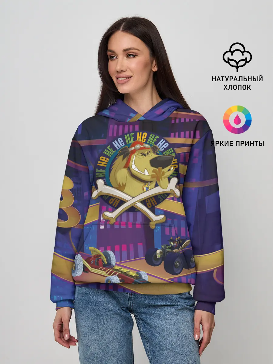 Женское худи / Muttley HE HE HE