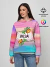 Женское худи / Лиза