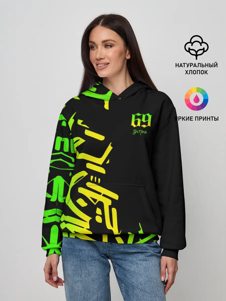 Женское худи / 6ix9ine Tekashi