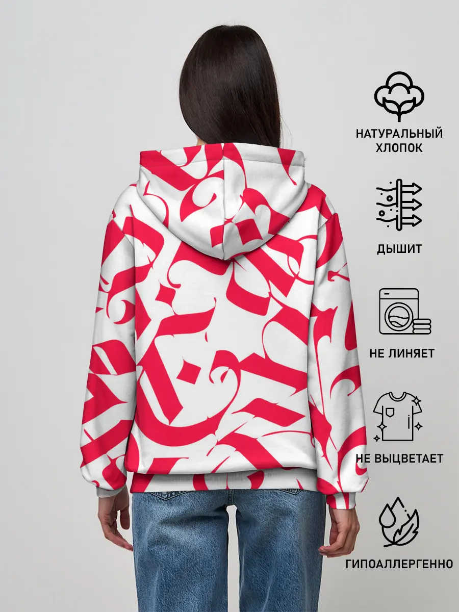 Женское худи / 6ix9ine Tekashi